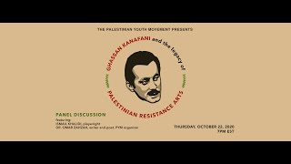 Ghassan Kanafani and the Legacy of Palestinian Resistance Arts [upl. by Klepac]