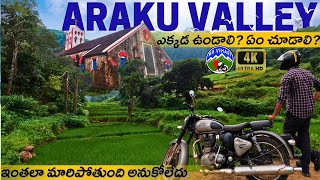 Araku valley full tour in telugu  Araku tourist places araku complete tour [upl. by Martica]