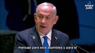 El discurso de Netanyahu ante la ONU subtitulado al español [upl. by Enorel699]