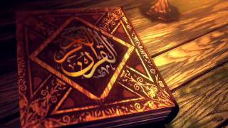 Surah Al Baqara  Saad Al Ghamdi Part4 [upl. by Halyk]