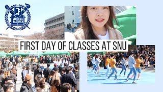 First Day of Classes at Seoul National University 🇰🇷 Korea Vlog [upl. by Eiramik]