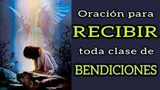 ORACIÓN DE LA MAÑANA PARA RECIBIR TODA CLASE DE BENDICIONES  CON LETRA [upl. by Mackoff883]