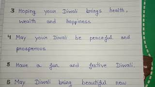 Best Wishes for Diwali in English Short wishes for Diwali Diwali wishes in English [upl. by Ddet]