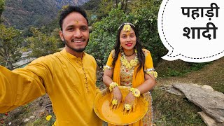 प्रीति की हल्दी और मेहंदी  Preetis Marriage Vlog  Pahadi Biker  Alok Rana [upl. by Yacov630]