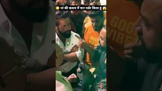 मेरी Boos की Sun FULL FGHT VIDEO🔥😱 Rajveer Sisodiya Vs Ajaz Khan shortsfeed shorts short yt [upl. by Drahcir]