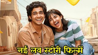 5 New South Romantic Love Story Hindi Dubbed Movies  New South Love Story Movies In Hindi [upl. by Mosnar]