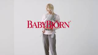 BABYBJÖRN  How to use the facing in position for newborn on Baby Carrier Mini [upl. by Gaskin]