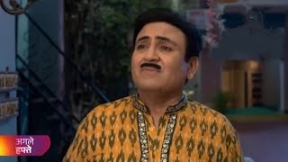 Taarak Mehta ka chashma 4263 Tmkoc  Latest episode promo today 4263 New episode promo today [upl. by Akkim]