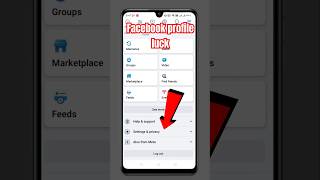 How To Lock Facebook Profile 2024 ll facebook profile lock kaise karen shorts viralfacebook [upl. by Onder]