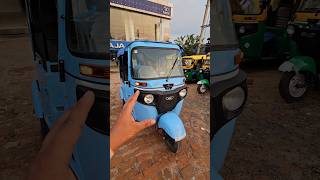 Bajaj Electric Rickshaw 2024 🔋 [upl. by Tloh]