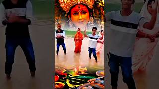 video Chhath puja 🙏 gautamdancer1 dance [upl. by Ennyroc]