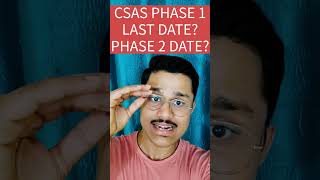 🤯CSAS PHASE 1 ENDING NOW CSAS PHASE 2 BEGINNING DATE🤔 CSAS PORTAL UPDATE DELHI UNIVERSITY [upl. by Hamirak]