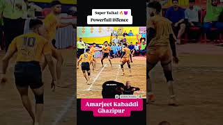 super taikal 😱🔥shots kabaddi youtubeshorts kabaddi powerfull Difence shortvideo kabaddi [upl. by Ayek]