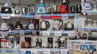 D Mart  Mixer  Grinder  Chopper  Electric Kettle  Toaster  Coffee Maker  Sandwich Maker [upl. by Innoc226]