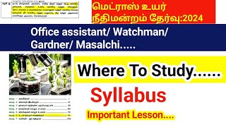 Madras high court exam 2024 syllabus where to study office assistant Gardner watchman [upl. by Nabroc730]