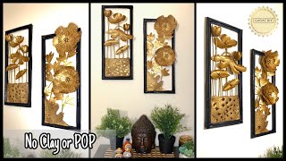 2 Super Unique Metallic Wall Art For Your Home Decorgadac diyRoom Decorating IdeasHandmade Crafts [upl. by Schlesinger]