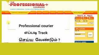 How to professional courier tracking [upl. by Robson]