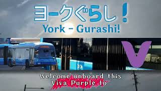 YRT音MAD Y・O・R・K・し・た・い York Shitai [upl. by Aicyla]