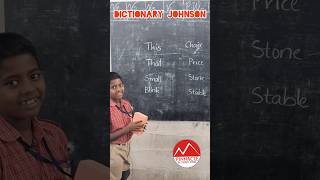 Dictionary Johnson  Learn English easily  PINNACLE [upl. by Worlock]