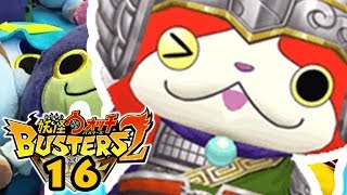 YOKAI WATCH BUSTERS 2 16 FR  DES JIBANYAN EN PAGAILLE [upl. by Etnasa846]