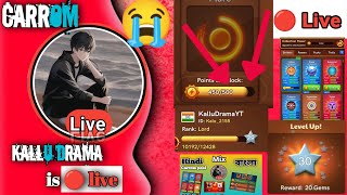 Live kallu Drama YT is live 🔴🏆🎮 Carrom kallu gaming is live 🔴💯 [upl. by Ibloc]