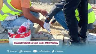 مشروع مسار Week 26 Oct  Masar project [upl. by Nowed]