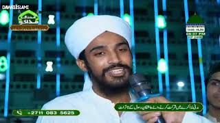 madani muzakra 7th September 2024  Saturday night  madani channel [upl. by Iron325]