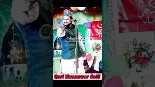 Urdu Shayari Munawwar Saifi Ki Naqabat Urdu Status Video munawwarsaifi anhatlstar shortsvideo [upl. by Noedig]