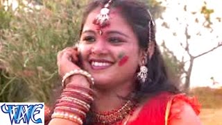 Bola Aaiba Ki ना अईब होलीs में  Holi Khelab Sajanwa Ke Sang  Bhojpuri Hit Holi Song [upl. by Yazbak479]