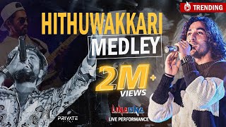 Hithuwakkari Medley  Live at University Of Peradeniya  Line One Band [upl. by Eldnek]