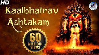 quotKalabhairava Ashtakamquot With Lyrics  Sacred Chants of Kala Bhairava Stotram [upl. by Llimaj509]