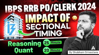 IBPS RRB POClerk 2024  Impact of Sectional Timing  By Shubham Srivastava [upl. by Noslen]