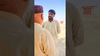 Roshan Ja Paisa  Sindhi short funny  Roshan Ali Lashari [upl. by Natasha]