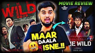 THE WILDKorean Drama  Hindi Dubbed  Movie REVIEW  By ArbazHashmi [upl. by Gnuoy]