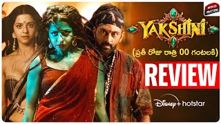 Yakshini Webseries Review Telugu  Vedhika  Hotstar [upl. by Nesyaj991]