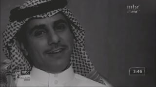 فهد المساعد  علمني الليله انساك  HD [upl. by Hilaire]