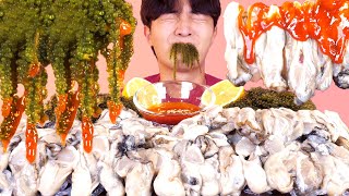 MUKBANG ASMRㅣFresh Raw Oyster Sea Grapes Eating🌊Seafood Korean 후니 Hoony Eating Sound Real Sound [upl. by Patrick]