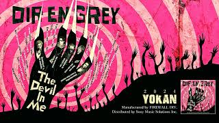 DIR EN GREY ディル・アン・グレイ  予感 YOKAN 【 34th SINGLE 20240424 】 [upl. by Landrum469]