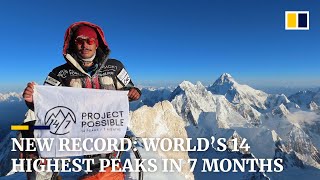 Nepalese man breaks record for scaling world’s 14 highest peaks [upl. by Ertemed327]