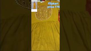 Yellow Sharara Set from Flipkart [upl. by Aerehs]