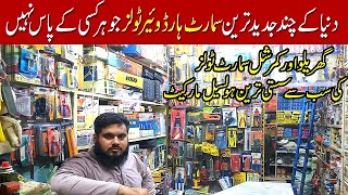 Imported Power Tools Wholesale Market Hardware Accessories Karachi Tools Marketexplorewithsalman [upl. by Haggai]