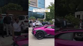 Amdavads First Lamborghini Huracan Sterrato🤩❤️ amdavad supercars [upl. by Ettesoj930]