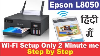 Epson L8050 WiFi setup [upl. by Alue]