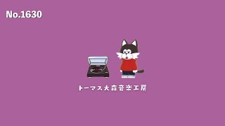 フリーBGM × 偉人の名言【ヴァルター・ベンヤミンおしゃれクールカフェチルリラックスVlog musicLofi Hiphop】NCMNCS [upl. by Aisena]