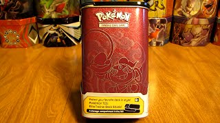 Hoopa Pokemon TCG Elite Trainer Deck Shield [upl. by Hobard]