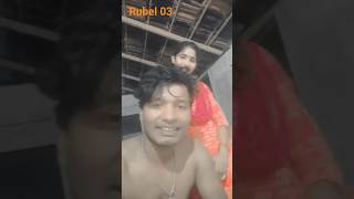 jibone prothom Tumi Sesh bhalobasha 2024 new video shorts music [upl. by Iives]