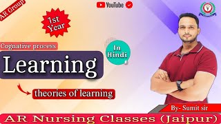 Learning in psychology  theories of learning in psychology । by sumit sir arnursingclasses [upl. by Sommer]