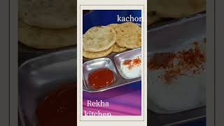 Mutter ki kachori recipe ❤️ [upl. by Akemihs18]