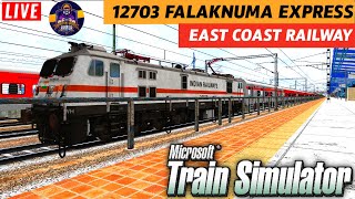 FIRST LHB RUN OF FALAKNUMA EXP  12703 HOWRAH TO SECUNDERABAD FALAKNUMA EXP  INDIAN TRAIN SIMULATOR [upl. by Manolo]