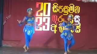 Mayura Wannama Dance Cover  Sri Sirisumanarama Daham Pasala [upl. by Othello440]